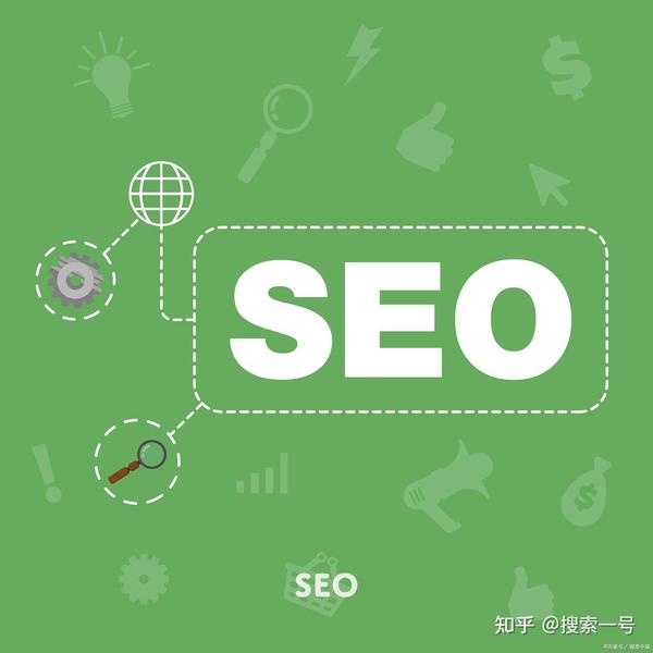 google seo怎么做排，有没有啥独家绝招？